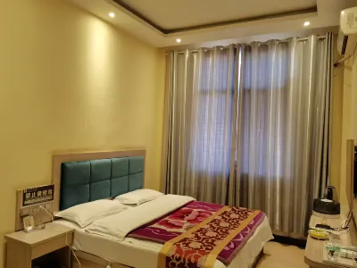 Dayao Wangbo Hotel