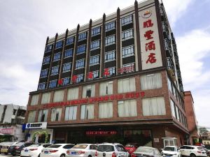 鵬豐酒店