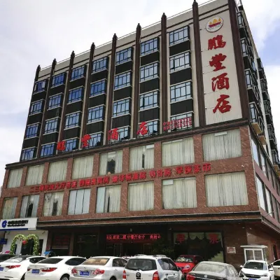 Pengfeng Hotel Hotels near R&F Urban Bay Shuiyuntian Ancient Village