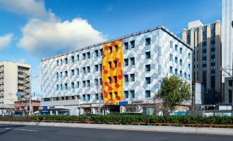 Crystal Orange Beijing Chongwenmen Hotel