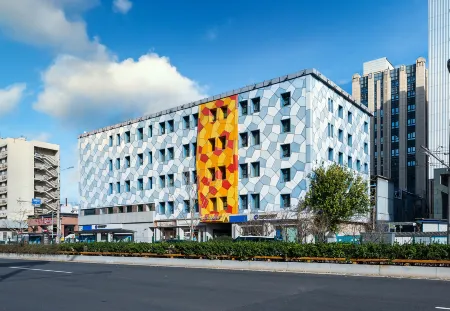 Crystal Orange Beijing Chongwenmen Hotel Отели рядом с достопримечательностью «Museum of City Site of Liao and Jin Dynasty»