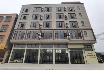 Yuncheng Bilanxuan Hotel Hotels near Shuidong Ancient Village