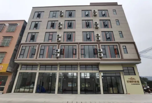 Yuncheng Bilanxuan Hotel