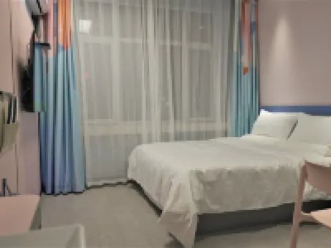 Hi Inn (Suihua Hailun Railway Station) Hotels in Hailun