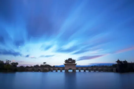 Nilv Flower Time International Youth Hostel