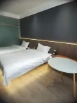 Changyuan Youyi Boutique Hotel - 2-Star