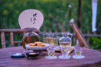 Xinxiangli Tea House Homestay Hotels in Chongzhou