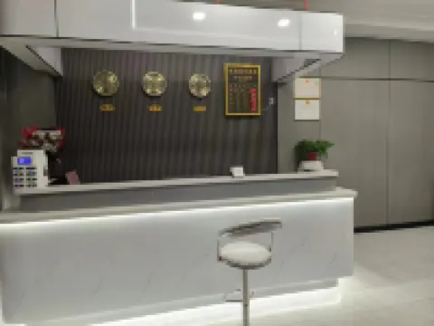 Hotel Gerson Business Hoteles en Ningxian