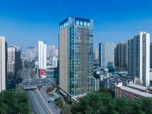 Atour Hotel Yaohai Heping Road Hefei