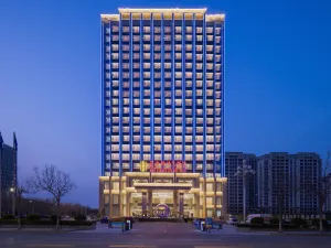 藍海鈞華大飯店（濱州陽信店）