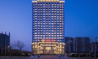 Blue Ocean Hotel (Binzhou Yangxin)