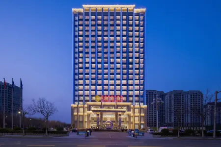 Blue Ocean Hotel (Binzhou Yangxin)