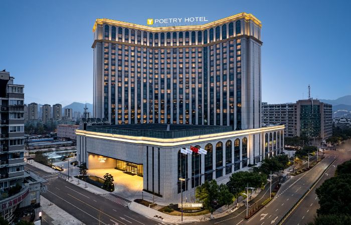 Poetry Hotel Lishui