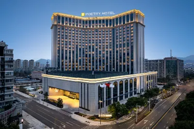 Poetry Hotel Lishui