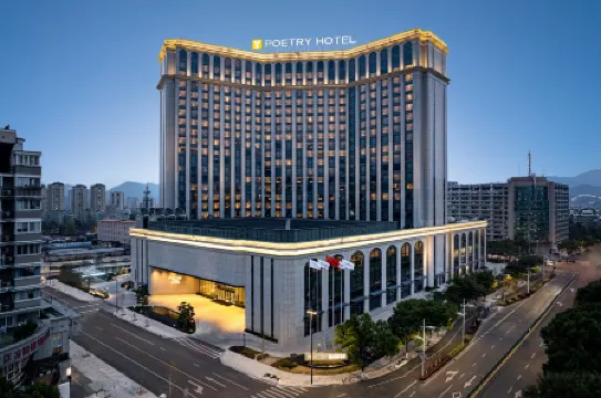 Poetry Hotel Lishui