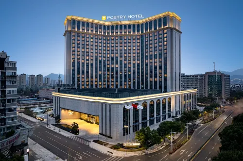 Poetry Hotel Lishui Hotels in Lishui