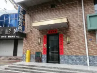 Yuncheng Rome E-sports Hotel Apartment