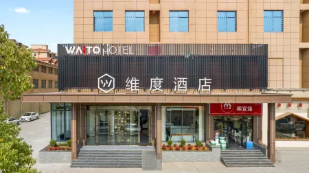 WAITO Hotel (Twin Peaks Gymnasium Hotel)