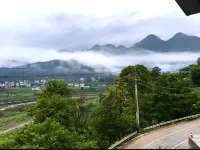 Hefeng Nanshanli Homestay