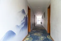 Junyi Hotel(Cheng'an Old Bus Station Branch) Hotels in Cheng'an County