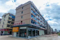 New Era Hotel（Yudu Shang'ou Avenue Store）