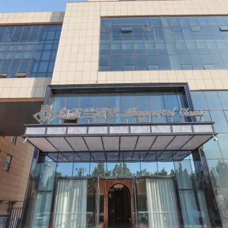 Magnotel Hotel (Cangzhou West Railway Station International Exhibition Center)