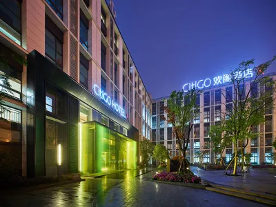 CitiGO Hotel Shanghai Zhangjiang Branch Hotel di Distrik Zhangjiang Pudong