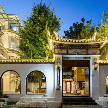 Dali Chaoyu Qingchen Guanshan Homestay