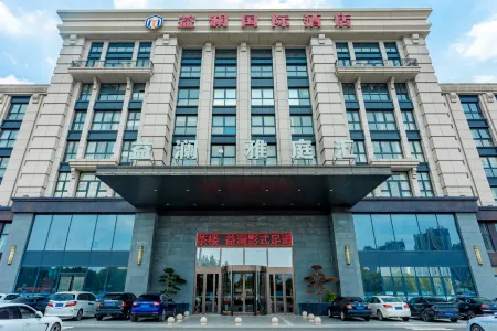 Yilan International Hotel