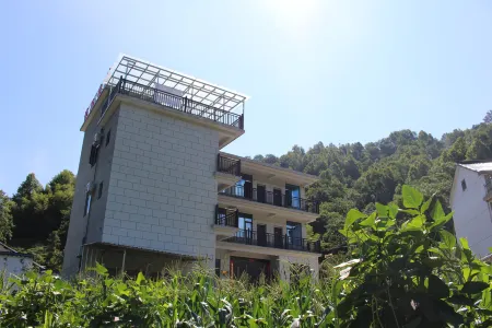 Shitai Boao Homestay Отели рядом с достопримечательностью «China’s Top Selenium-Rich Village»