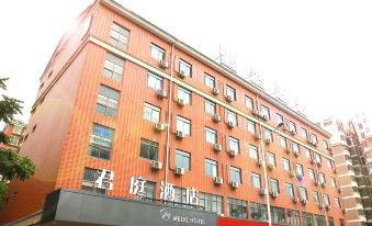 Junting Hotel (South Railway Station Lei Street)