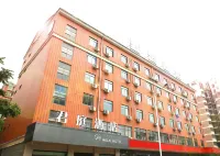 Junting Hotel (South Railway Station Lei Street) Hotel in zona CPC Hefei Baohe Committee Party School