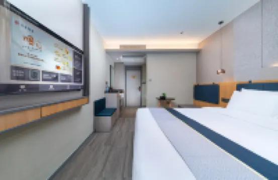 Home Inn (Shenzhen Futian Free Trade Zone Fubao Subway Station) Hotels in Shenzhen