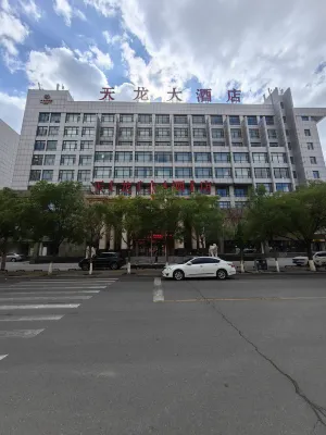 Tianlong Hotel Hotels in Baotou