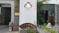 Hou'an Village Rural Fun (Happiness Village Store) Hotel dekat Tiantai Dinosaur Fossils Nature Reserve