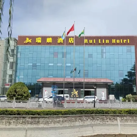 Grand Hotel Ruiqi