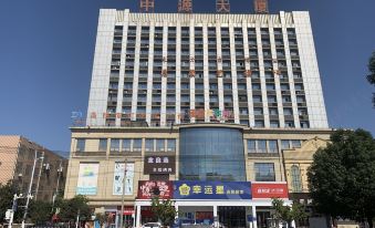 Lu'an No.1 Player E-sports Hotel