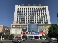Lu'an No.1 Player E-sports Hotel