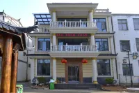 dutangmingsu（mulanbuyechengdian） Hotels near Flower Sea District, Magnolia Flower Village Scenic Area