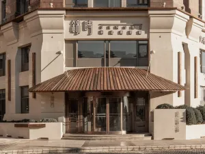 Dalian Jinshi Designer Homestay