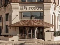 錦時·設計師民宿（大連星海廣場店） 鄰近大連森林動物園的酒店