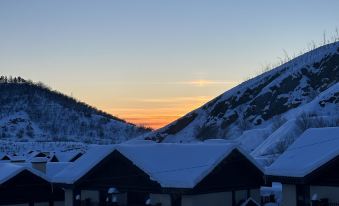 Altay Xunxue Shiguang Homestay
