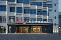 Hampton by Hilton Shuozhou 삭주 고성 유적지 주변 호텔