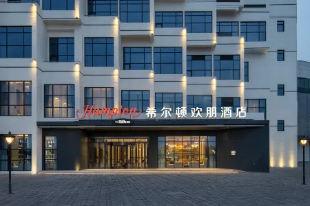 Hampton by Hilton Shuozhou Отели в г. Шуочжоу