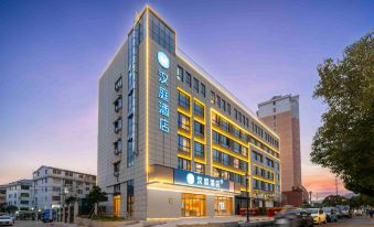 Hanting Hotel (Taizhou Huigu Kechuangyuan Branch)