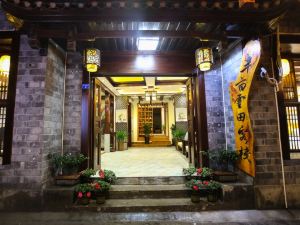 Banmu Yuntian Inn