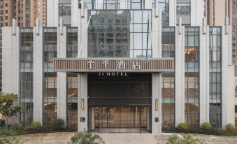 JI Hotel (Ningde Derunshang Street)