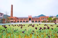 Kaihua Hongyaoli Hotels near Xiashan Ancient Village