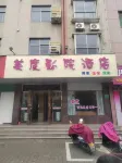 Simon Mido Cinema Hotel