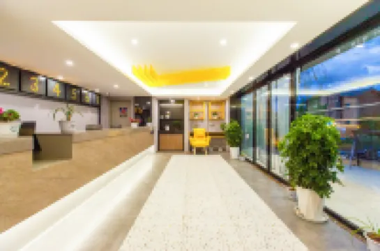 7天優品Premium飯店（雲南瀘沽湖店）